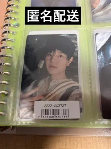 Straykids 스키즈 승민 트레카 럭키드로우 GIANT 소니뮤