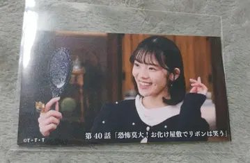 넘버원 전대 고쥬우쟈. 명장면 넘버원 스티커.