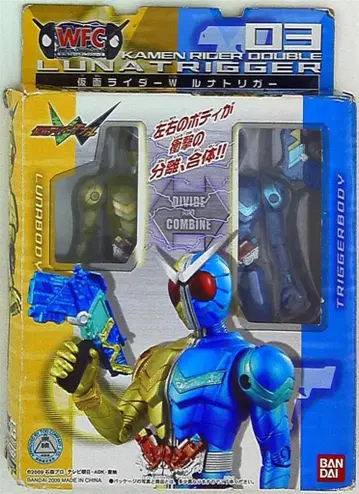 반다이 WFC 가면라이더W (더블) 가면라이더W 루나 트리거 3