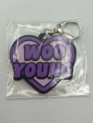 ATEEZ WOOYOUNG 러버 키링