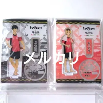 하이큐 극락탕 아크릴 스탠드 네코마 쿠로오 테츠로 코즈메 켄마