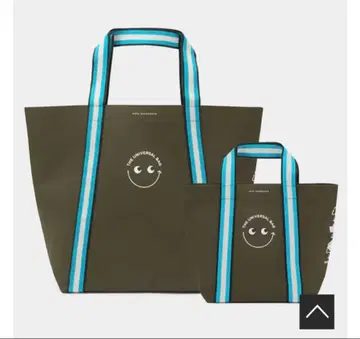 온라인 한정판 안야 힌드마치 대 유니버셜 백 레귤러 사이즈