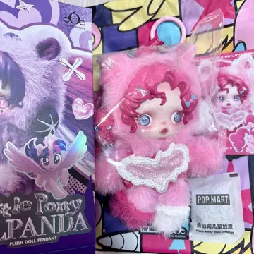 스컬팬더 마이 리틀 포니 핑키 파이 봉제 인형 펜던트