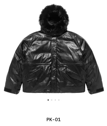 yeezy pk-01 size 2 yzy