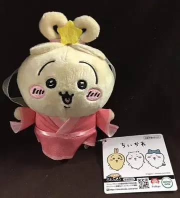 후류 칠석 봉제 인형 치이카와 (먼작귀) 토끼