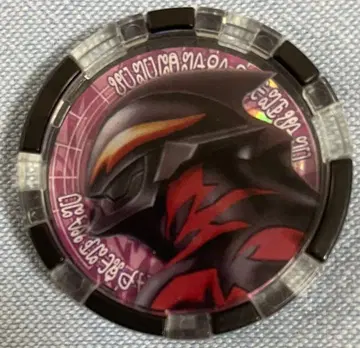 울트라맨 제트/울트라맨 Z 울트라 메달 벨리알 제트 라이저 연동