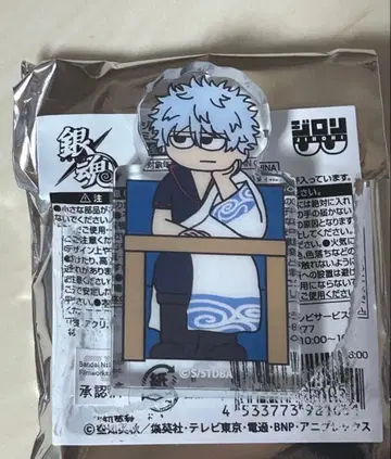 은혼 긴토키 지로리 트레이딩 미니 아크릴 블록