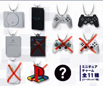 플레이스테이션 미니어처 참 세트