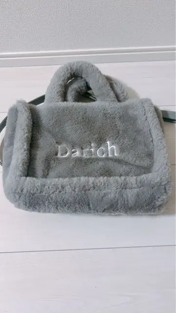 Darich 룩북 백