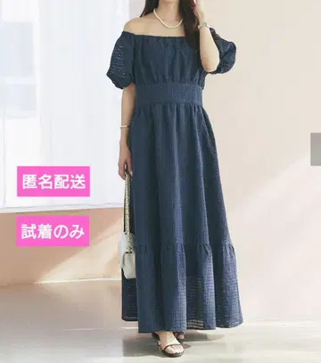 라 부티크 봉봉 시어 체크 퍼프 슬리브 원피스