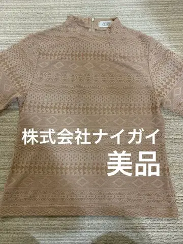 anna 기하학 패턴 하프 지퍼 셔츠 L 나이가이 주식회사