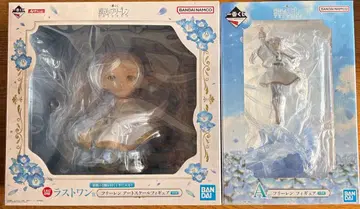 제일복권 장송의 프리렌 A상 B상 라스트 원상 피규어 비주얼 시트