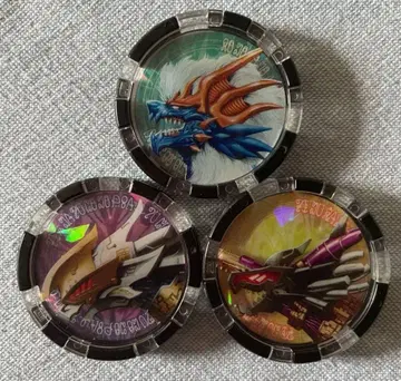 울트라맨 제트 울트라맨 Z 울트라 메달 메츠보로스 갤럭트론