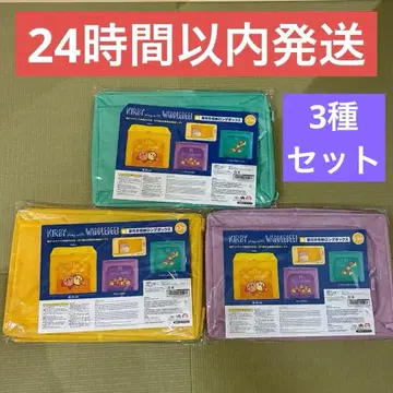 별의 커비 Play with 와돌디 창문 달린 수납 롱 박스