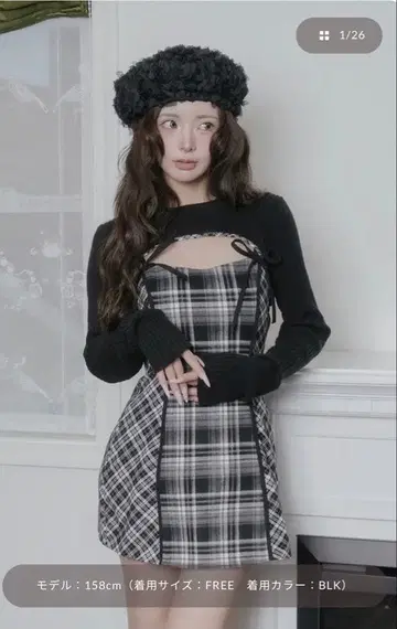 니트 볼레로 더블 체크 미니 원피스 블랙 다리치 Darich