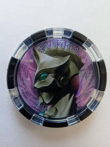 울트라맨 제트/울트라맨 Z SG 울트라 메달 에이스 킬러