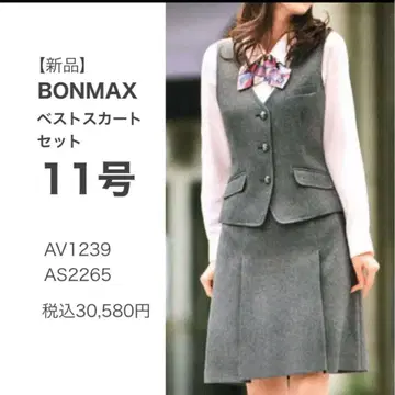 BONMAX 베스트 스커트 세트 11호