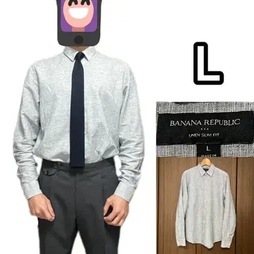 L 그레이 BANANA REPUBLIC 코튼 린넨 셔츠 빈티지