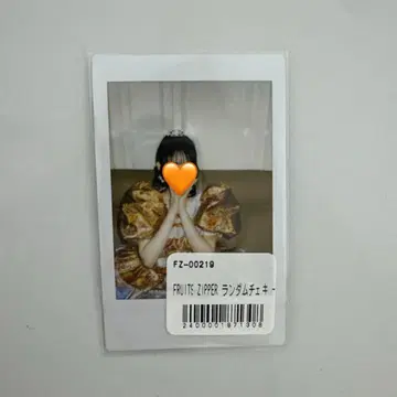 FRUITS ZIPPER 랜덤 폴라로이드 진세이 스즈카