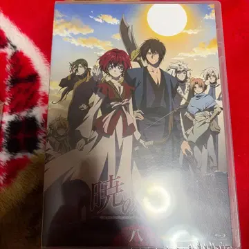 새벽의 연화 Vol.8