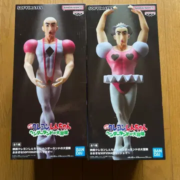 짱구는 못말려 피규어 마카오와 조마