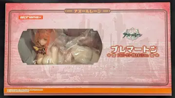 alphamax 브레머톤 기념일 다키마쿠라ver.