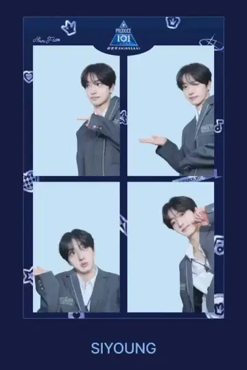 PRODUCE101 신세계 일프 하르필름 박시영 SIYOUNG