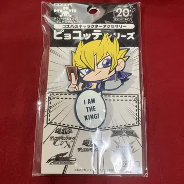 유희왕 5D's 피요코테 잭 아틀라스 가성비 미개봉 새상품