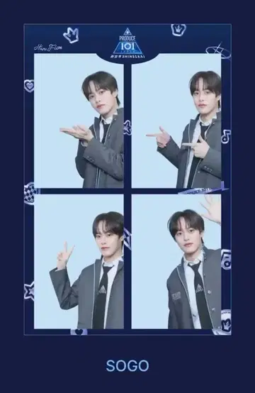 PRODUCE101 신세계 일프 하루필름 마츠다 소고 SOGO