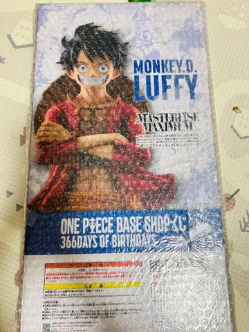 원피스 베이스샵 제일복권 루피 풀컬러 미개봉