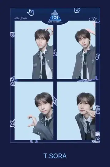 프로듀스101 신세계 일프 하루필름 타카하시 소라 T. SORA