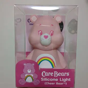 미개봉 케어베어 실리콘 라이트 치어베어 핑크
