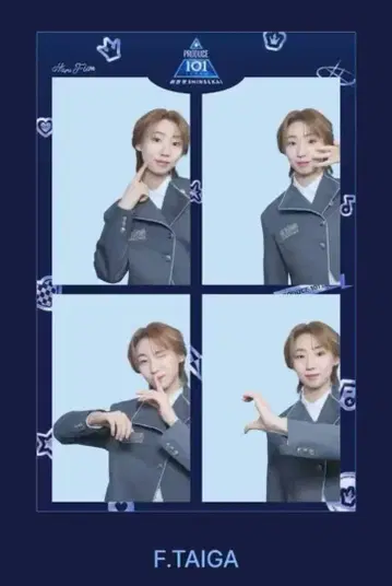 PRODUCE101 신세계 일프 하루필름 후지마키 타이거 TAIGA