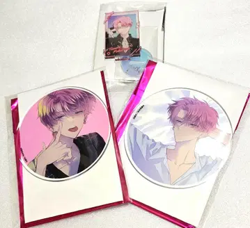 타몬 군 지금 어느 쪽!?