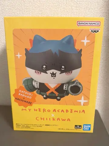 미개봉 바쿠고 카츠키 하치와레 히로아카 콜라보 피규어