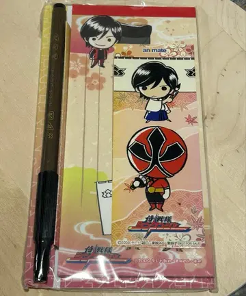 사무라이전대 신켄저 시바 타케루 & 흑자 붓펜 & 편지지 세트