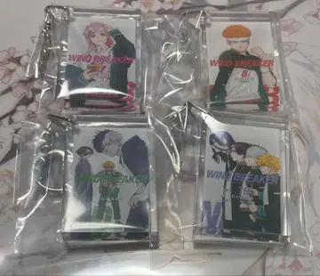윈드 브레이커 제일복권 F상 단행본 아크릴 키링 4종