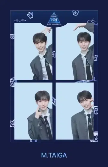 PRODUCE101 신세계 일프 하루필름 마츠다 타이거 TAIGA