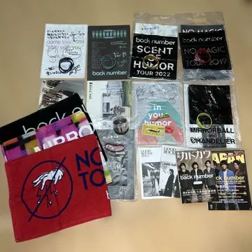 backnumber 굿즈 묶음 판매 라바밴드 타월 팸플릿 은색 테이프 등