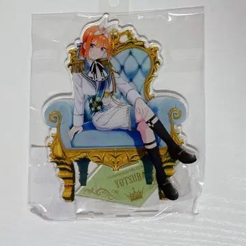 5등분의 신부 나카노 네잎 White Princes 아크릴 스탠드