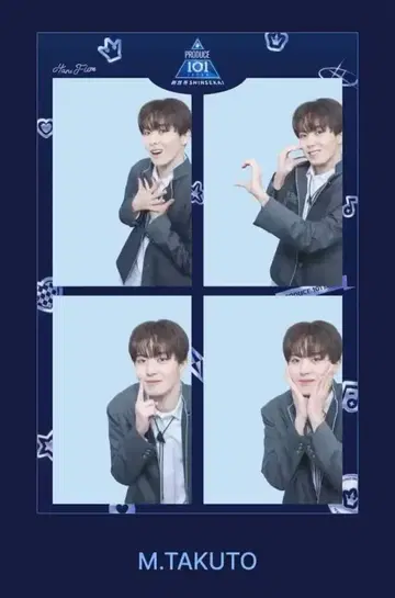 PRODUCE101 신세계 일프 하루필름 미야자토 타쿠리 TAKUTO