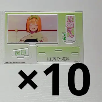 5등분의 신부 나카노 네잎 아크릴 스탠드 아크릴 디오라마 10점