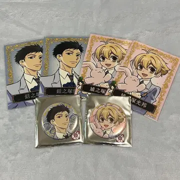 오란고교 호스트부 20주년 하나즈카 미츠쿠니 모리노즈카 타카시 세트