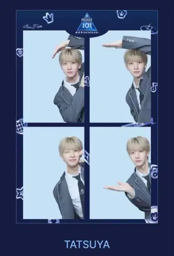 PRODUCE101 신세계 일프 하루필름 남평 타츠야 TATSUYA