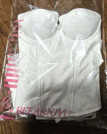 브라이덜 이너 세트