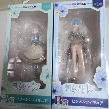 4개 세트 x 2 에니마이 복권 장송의 프리렌 피규어 세트