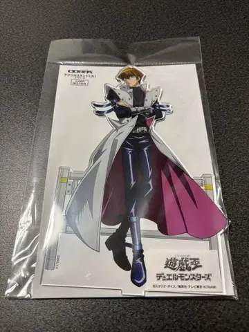 카이바 세토 그려내린 아크릴 스탠드(대) 오프 모드의 결투자 Ver.