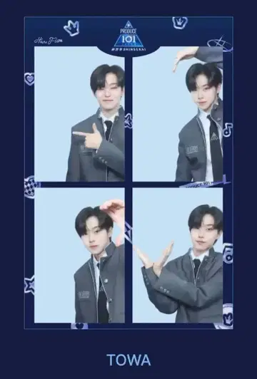 PRODUCE101 신세계 일프 하루필름 하마다 토와 TOWA