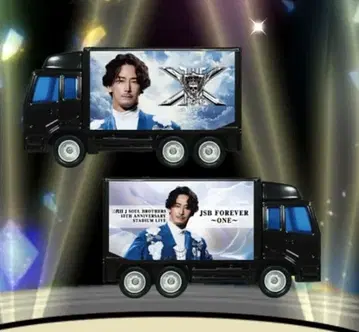 제3대 J SOUL BROTHERS 코바야시 나오키 미니어처 트럭