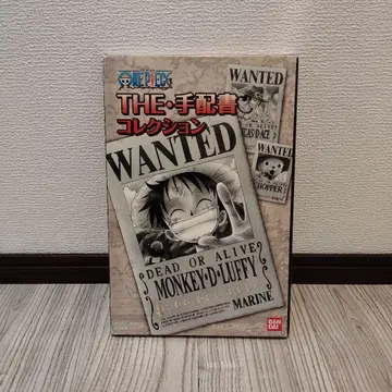 원피스 THE 수배서 컬렉션